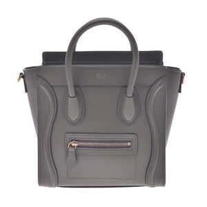 Celine Luggage Shopper Bag Khaki Green Calfskin Handbag